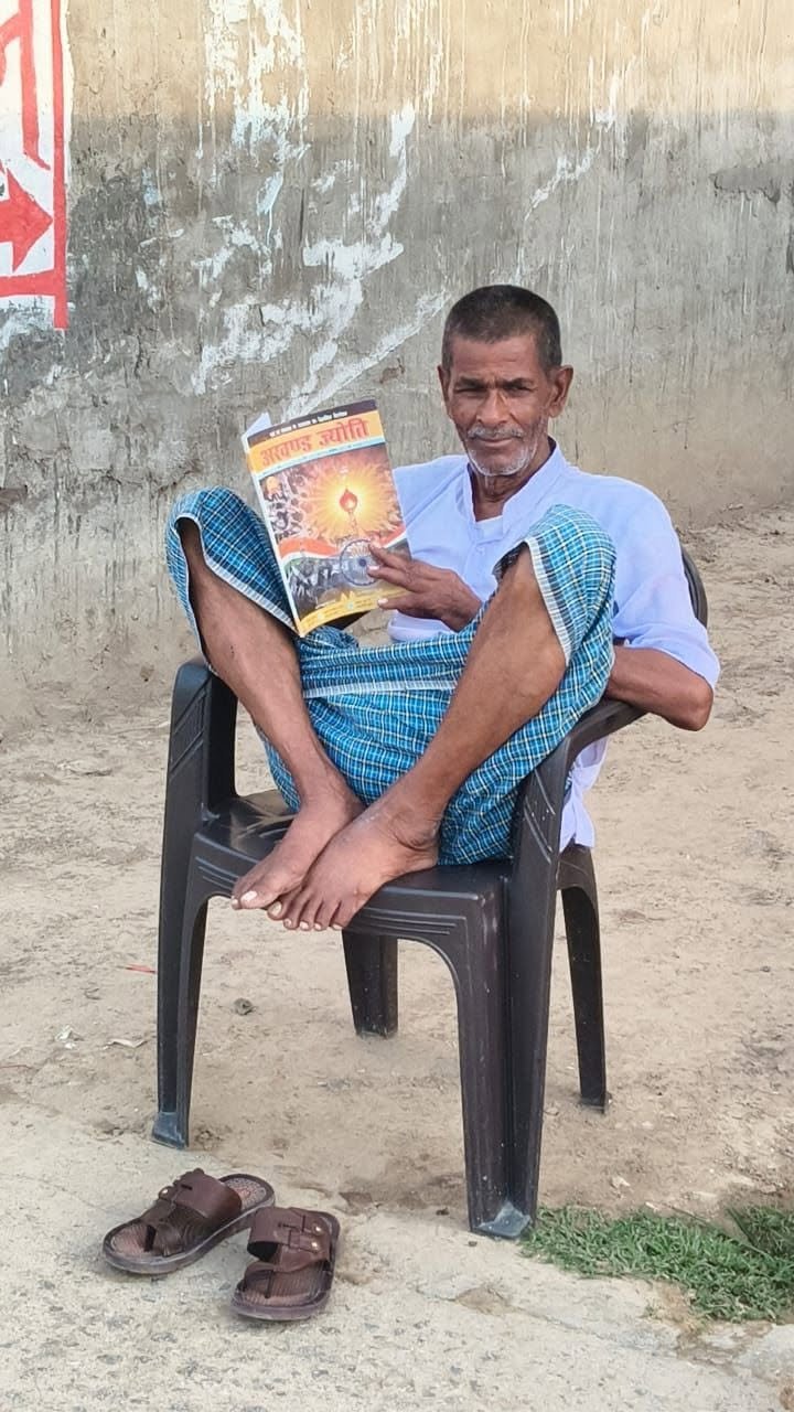 गुरुदेव के विचारों के साक्षात् दर्शन